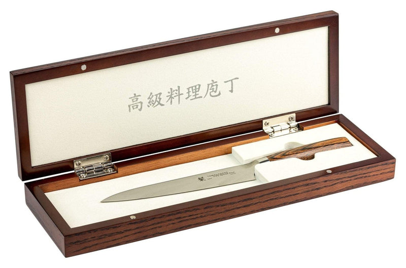 SN-BOX/S Tamahagane Small Knife Box in Brown