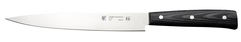 18cm Carving Knife